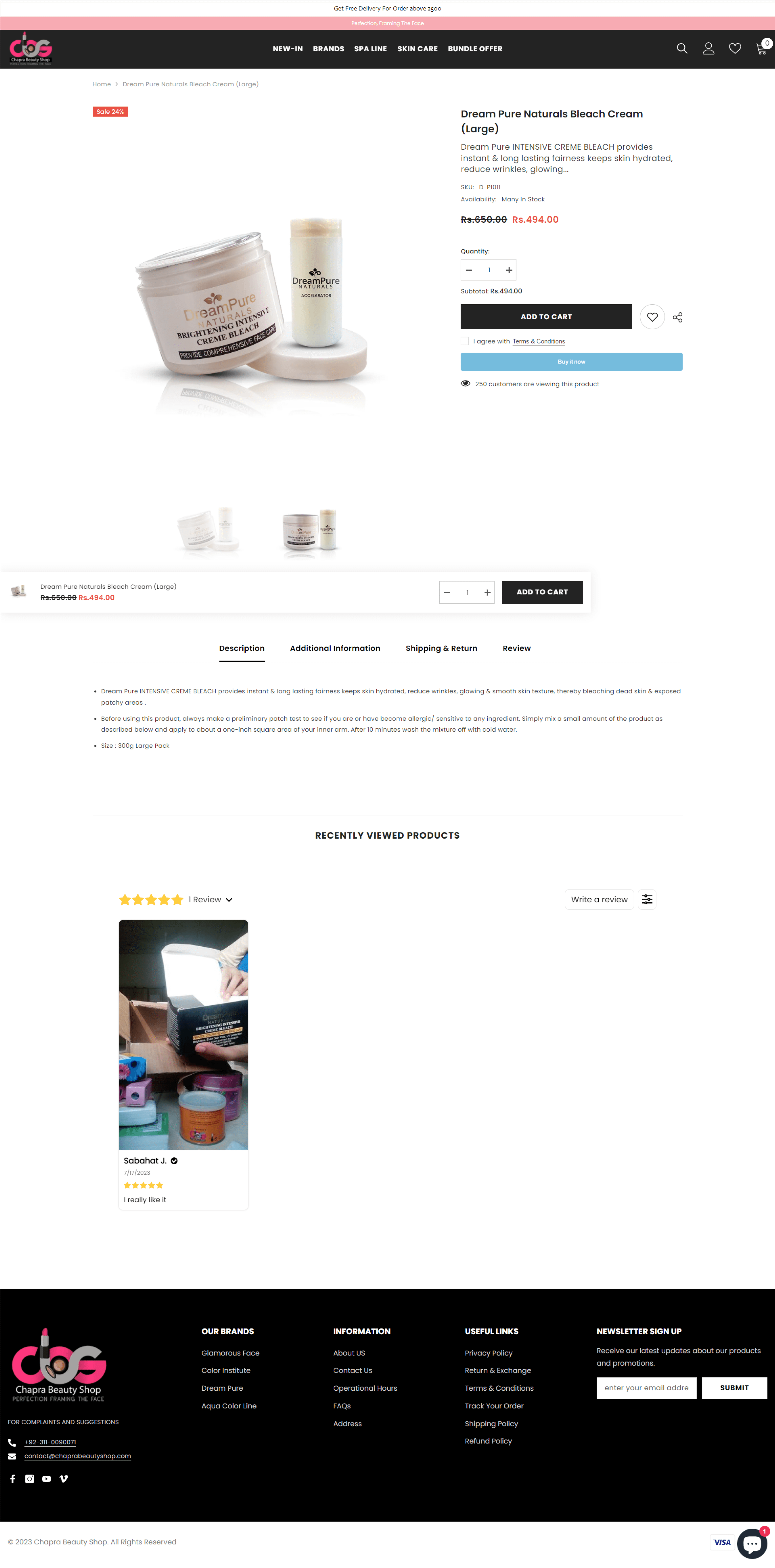 PDP - Product Detail Page
