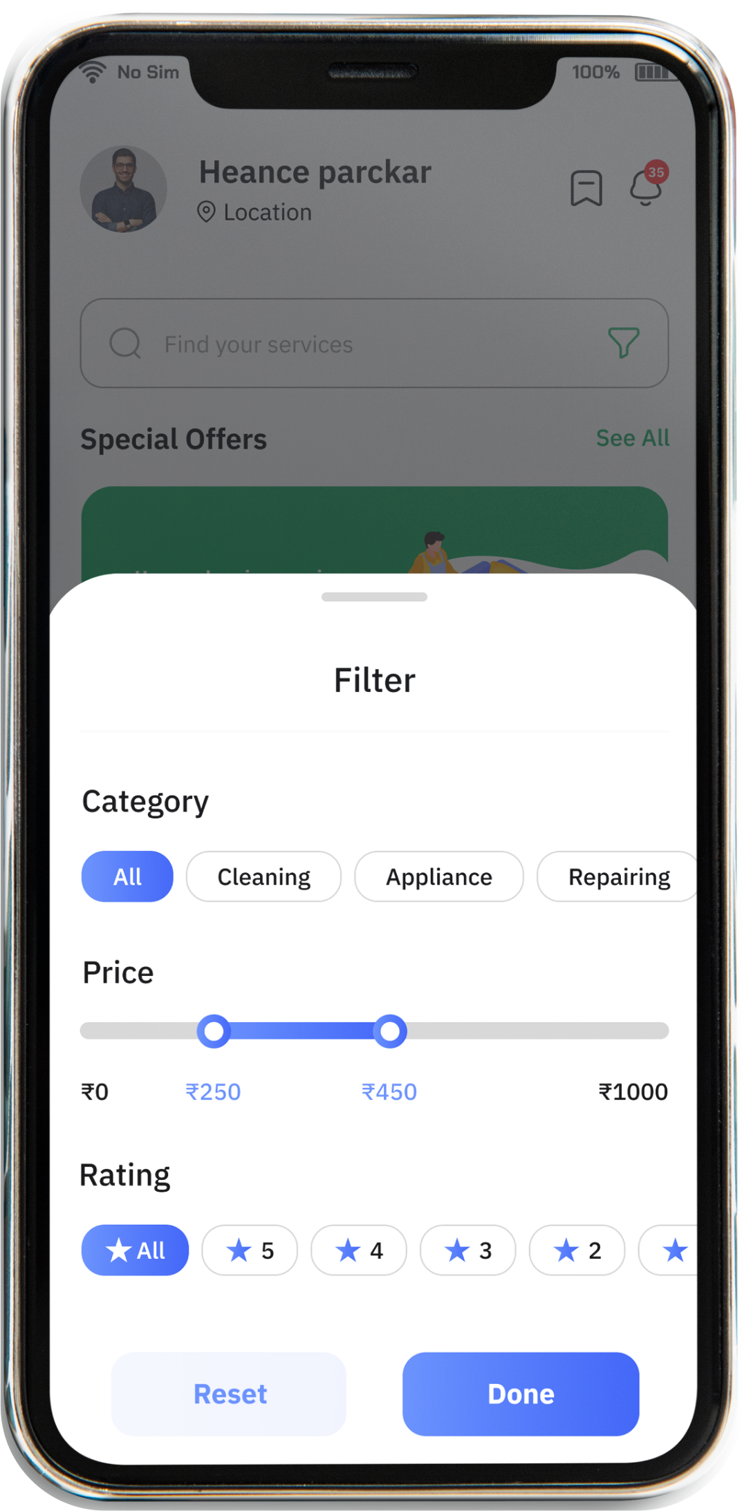 Title - Filter screen