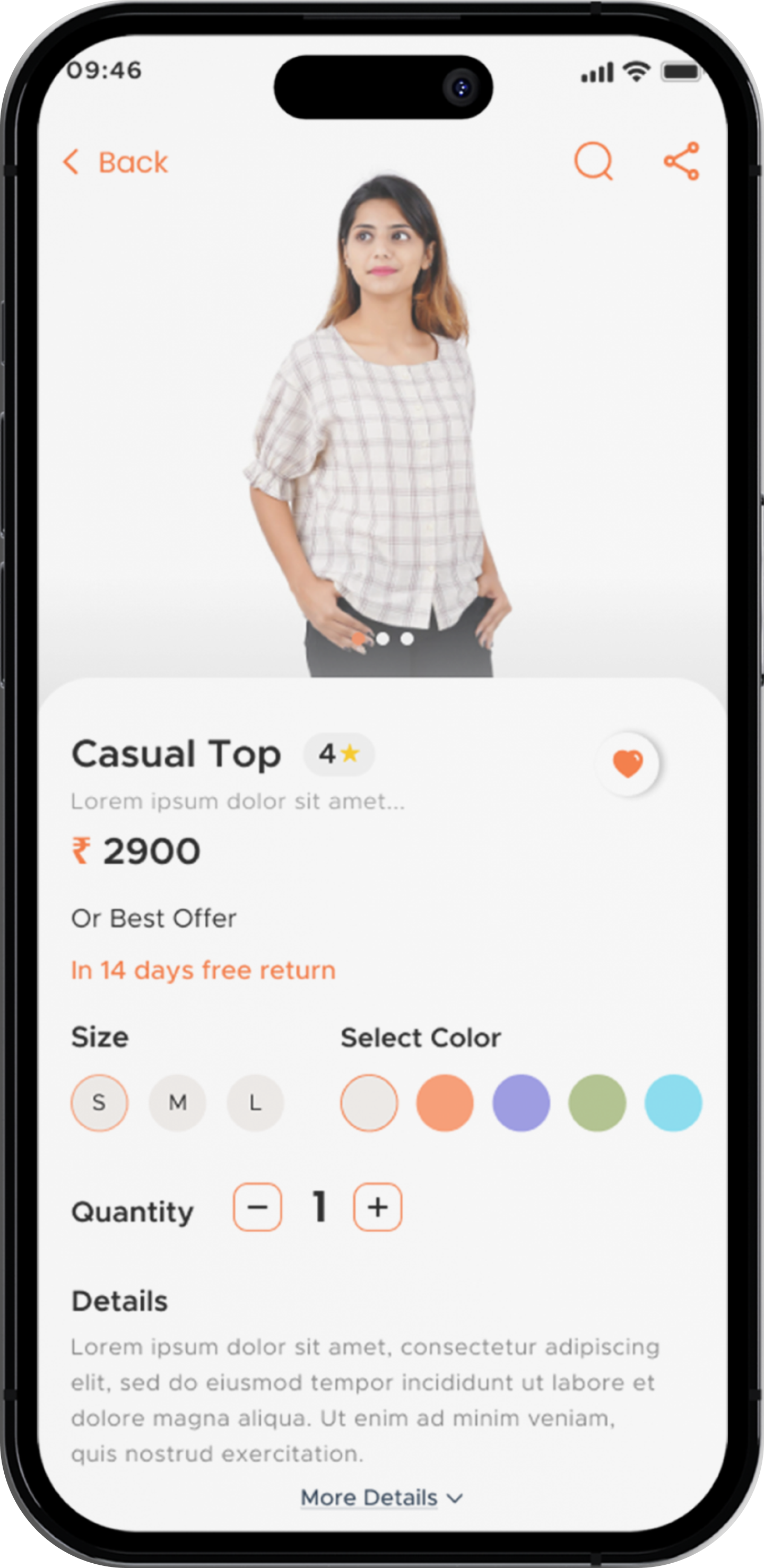 Title - Product Screen