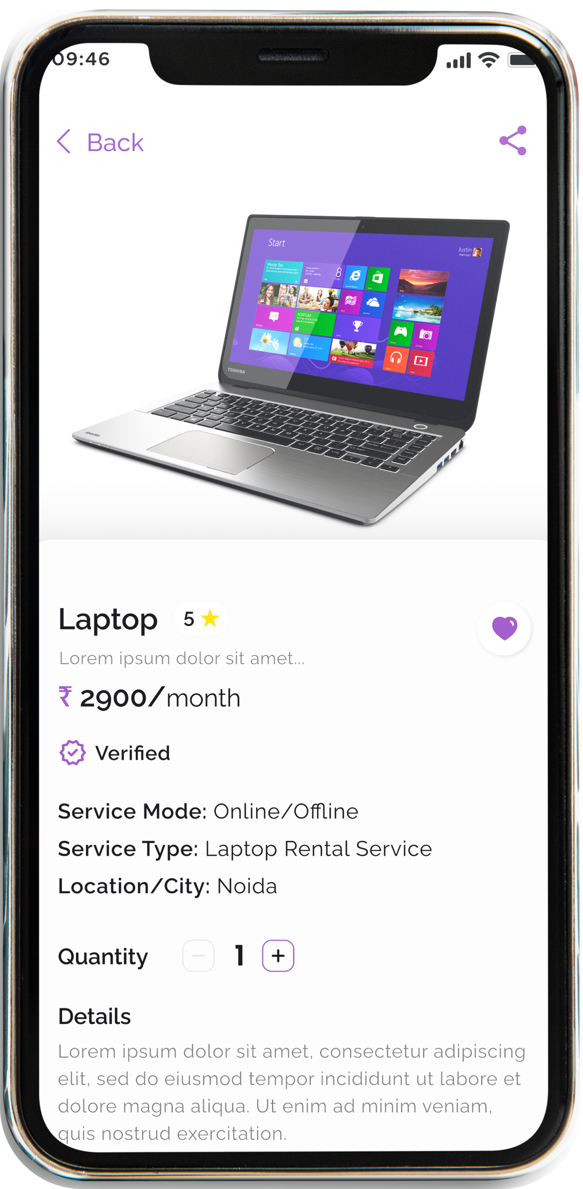 Title - Detail screen