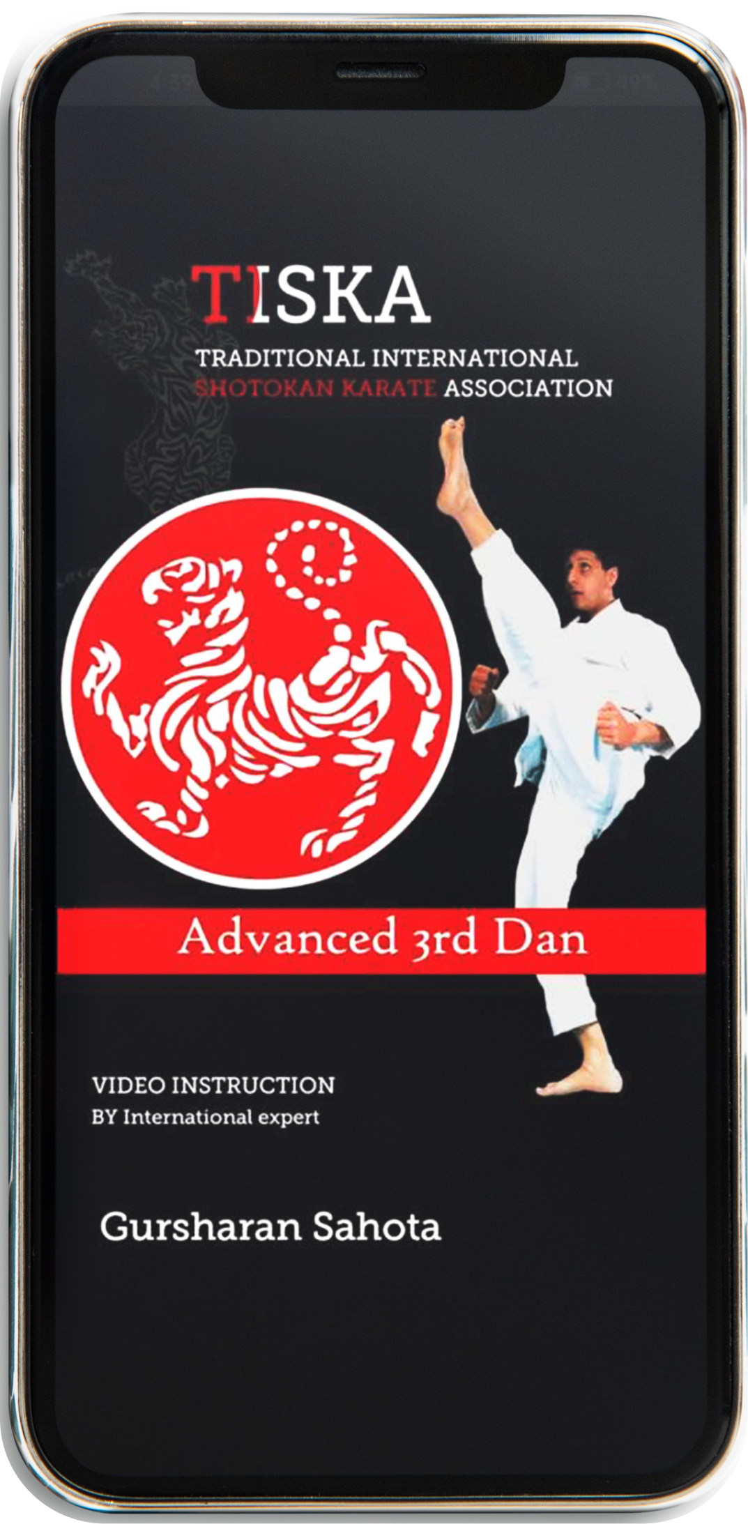 Title - Splash Screen